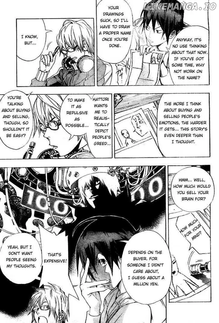 Baku Chapter 13 image 07_optimized